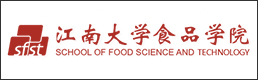 江南大学食品学院